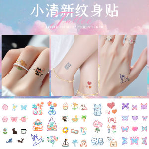 Waterproof Long-Lasting Cartoon Butterfly Heart Tattoo Stickers for Women Durable Finger Decals Fashionable Body Art Decorations