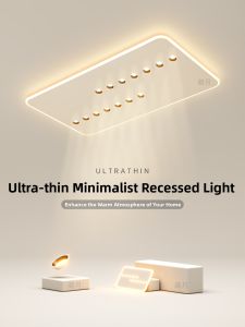 Ultra-thin Rectangle Simple Modern LED Ceiling Light