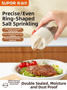 Supor | Sealed & Moisture-proof Quantitative Spice Jar