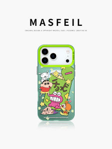 MASFEIL | Vỏ Bọc Full Cover Dễ Thương Có Giá Đỡ Từ Tính for iPhone
