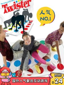 Twister Game Mat DIY รูปตัว T สำหรับเล่นในครอบครัวและเพื่อน ความยาว 30 นาที 2-4 ผู้เล่น ความท้าทายระดับต้น วัสดุยาง