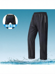 Waterproof Breathable Durable Mens Pants