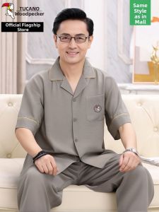TUCANO | Breathable Summer Pajama Set