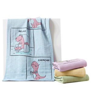 KING SHORE | Cotton A-Class 4-Layer Towel for Washing Face and Bathing