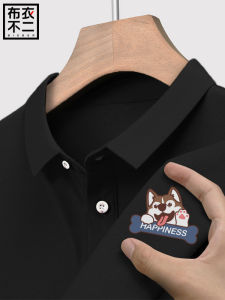 Áo Thun Polo Nam Tay Ngắn Màu Đen Cổ Polo Phong Cách Mỹ Mùa Hè Thường Ngày Dáng Rộng in Họa Tiết Động Vật