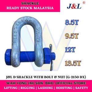 J&L GALVANIZED D SHACKLE WITH BOLT & NUT (G-2150 DX) 8.5T - 13.5T