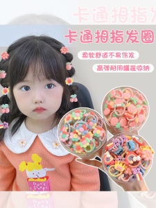 ยางรัดผมนิ้วหัวแม่มือ Adorable Baby High Elasticity Non-Damaging Hair Ties for Little Girls Cute Small Bow Headwear