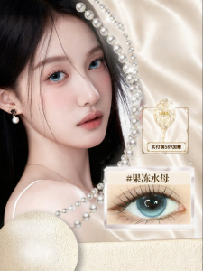 Daily Disposable Large Blue Color Contacts for Myopia