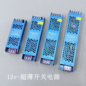 Ultra-Thin 12V Switching Power Supply LED Light with Light Box Firecow Transformer Light Bar Drive 100w200w300w400w