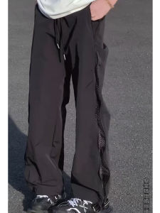 Quần Ống Đứng Lưới Thoáng Khí Nhanh Khô Mùa Hè Mỏng Khóa Kéo Chống Thấm Nước Ngoài Trời Quần Áo Bảo Hộ Lao Động Nam Quần Dài