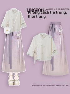 NUMEN BUTTON | Bộ Đồ Thời Trang Phong Cách Trung Quốc Mùa Hè Cho Nữ Áo Dài Tím Chân Váy Mặt Ngựa