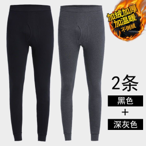 Thickened Fleece Mens Thermal Pants Tight Fit Autumn Pants Home Clothes Sleepwear Large Size Loose Warm Trousers for All Seasons