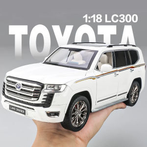 1:18 Scale Toyota LC300 Alloy Car Model Land Cruiser Diecast Car Sound Light Car Lovers Collection Kids Birthday Gift Metal Boys Toys