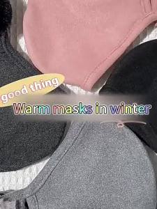 WRELS | Winter Face Mask Windproof Warm Plush Lined Earmuffs Mask Anti-Cold Thermal Dustproof Women Men Breathable Cycling Earflap Mask