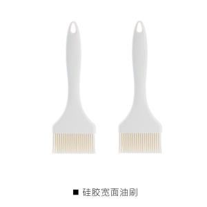 Food Grade Heat Resistant Silicone Brush Kitchen Pancake BBQ Sauce Home Use Baking Brush No Shedding Durable Cooking Tools