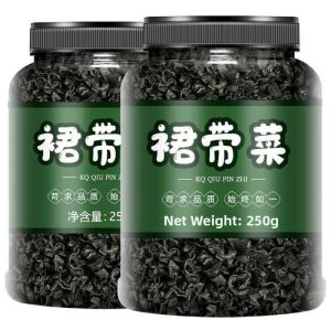 Dried Seaweed For Soup And Baby Commercial Use