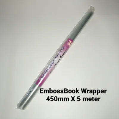 LION FILE EMBOSS BOOK WRAPPER 450MM x 5METER (NO.4505)