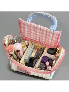 HUAYASEN | Cute Large Capacity Handheld Makeup Organizer