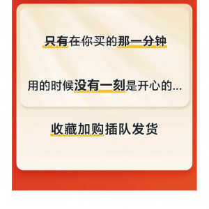 YIFANGYOUTA | Bột Gia Vị Súp Không Chất Bảo Quản Cho Hoành Thánh
