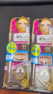 Chì kẻ mày Kissme Heroine lõi siêu mịn chống nước lâu trôi (0.07g) - Nhật Bản