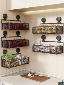 Evesigar | Suction Wall Mount Spice Storage Rack Multipurpose