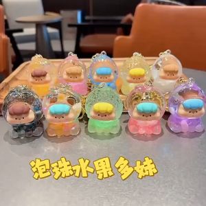 [SIZE TO] Móc Khóa Mô Hình Charm Nước Kim Tuyến Labubu Thỏ Rùa Decor Trang Trí