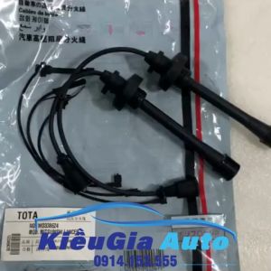 Dây cao áp (Dây phin) Mitsubishi Lancer 2000-2009