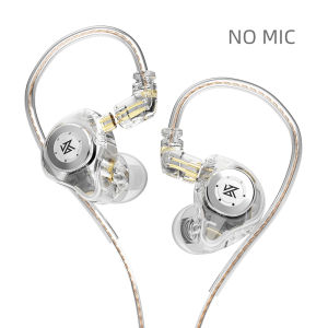 KZ | KZ EDX PRO headphones wired HIFI stereo bass music cable earplugs in-ear sports headphones noise reduction game headphones.