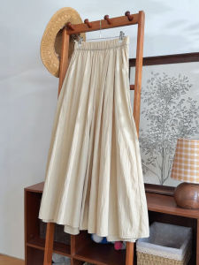 YAYANGREN | Cooling Ice Silk High Waist Loose Fitting Cropped Trousers