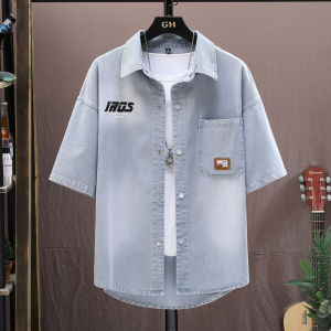 Retro Thin Short Sleeve Denim Shirt Casual Loose Fit Youth Fashion Cotton Polyester Blend Wear Resistant Summer Shirt