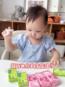 Baby Mini Wipes Tissue Non Alcohol Baby Pocket Wet Tissue 8‘s X 8pcs