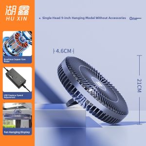 Huaxin Brushless Car Fan 24V Large Truck 12V Universal Silent Cooling Roof Portable Electric Fan for Automobiles