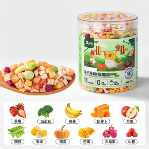 Yee | Dried Fruit and Vegetable Parrot Snack