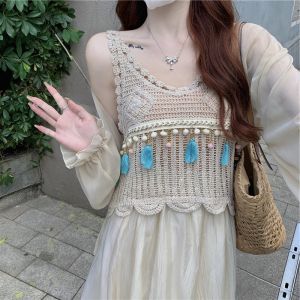 Womens Hollow out Tassel Strap Vest Summer Sun Protection Three Piece Set Long Sleeve Midi Skirt High Waist A-Line Dress