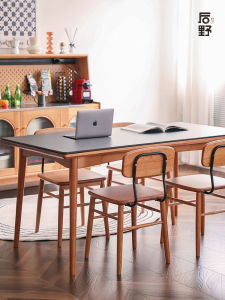 HOUYE | Japanese Nordic Simple Cherry Wood Rock Table