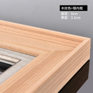 ยุโรปสไตล์ไม้ภาพวาดสีน้ํามันกรอบดิจิตอล 30*40*50*60*70*80*90 กรอบรูปพร้อมแขวน < Ne1> Modern Home Decor