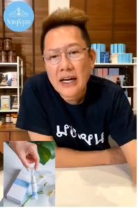 เซรั่ม ทาฝ้า นางงาม สำหรับคนที่มีฝ้ากระจุดด่างดำ - ถุงใหญ่ แนะนำเลย