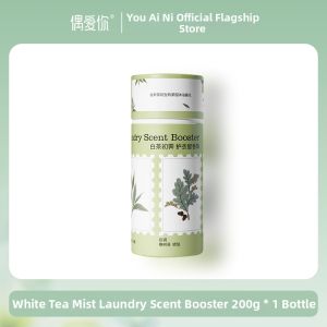 Ouaini | Antibacterial Anti-mite Scent Beads 7 Days Lasting
