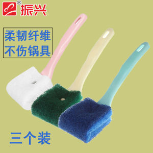 Chổi Rửa Bát Ngắn Dùng Trong Nhà Bếp Chổi Thép Không Gỉ Dùng Để Rửa Nồi Chổi Rửa Bát Dùng Trong Gia Đình Chổi Rửa Bát Bằng Sắt