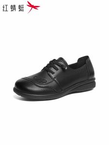 Reddragonfly | Fall New Retro Rub-Off Soft Bottom Womens Shoes