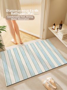 xy | Absorbent Quick Drying Non-slip Foot Mat