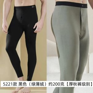 High Quality Nylon Spring Autumn Mens Barbi Velvet Pants Smooth Motorcycle Pants High Waist Thin Fleece Warm Long Trousers