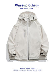 Casual Loose Hiking Jacket for Spring and Autumn