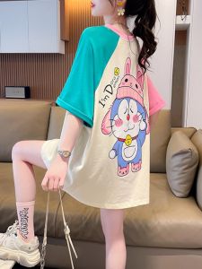 Summer New Fashionable Casual Loose Home Long Short Sleeve T-Shirt Womens round Neck Color Block Print Cotton Thin Geometric