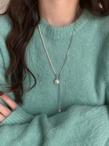 Pianist | Luxurious Versatile Pearl Tassel Necklace