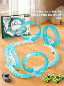 QU RAN | Đồ Chơi Đường Đua Giáo Dục