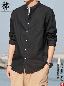 Mens Long Sleeve Oxford Cloth Shirt Pure Cotton Stand Collar Spring Autumn Fashion Casual Comfortable Youthful Style