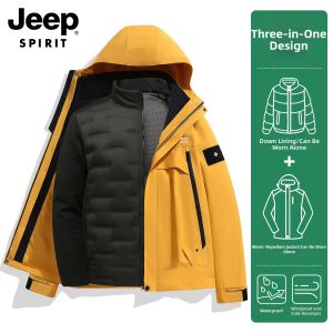 JEEP SPIRIT | 3-in-1 Waterproof Windproof Outdoor Jacket