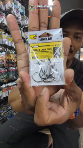 THE ANGLAR - 4501 KANTUKI SOI RINGED (NSB) FISHING HOOK PACK