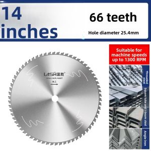 LASH | Threaded Steel Cutting Disc
